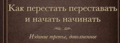 ��� ��������� ����������� � ������ ��������