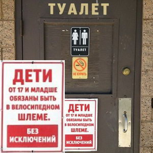 � ������ � �����