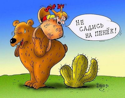 �� ������ �� �����