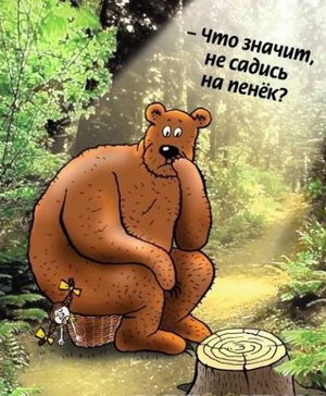 ��� ������ �� ������ �� �����
