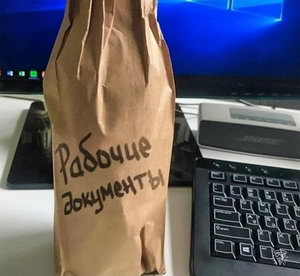 ��������� �� �����
