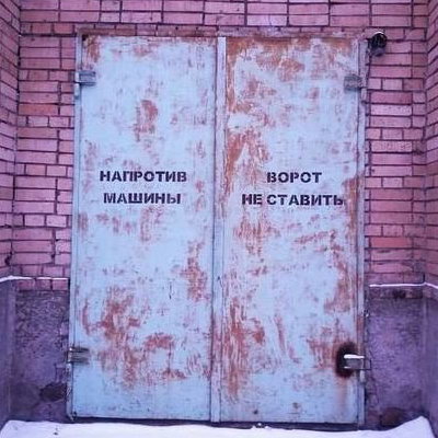 ������ ����� ����� �� �������