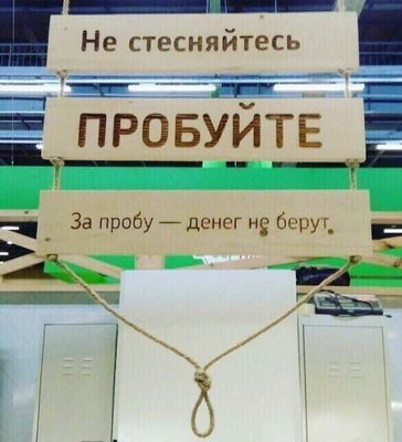 �� ����������� ��������