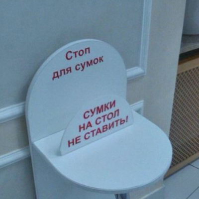 ����� �� �������
