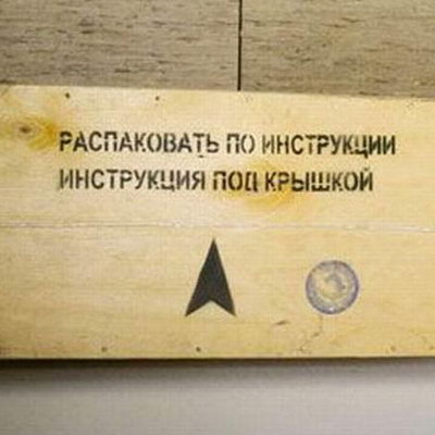 ���������� ��� �������