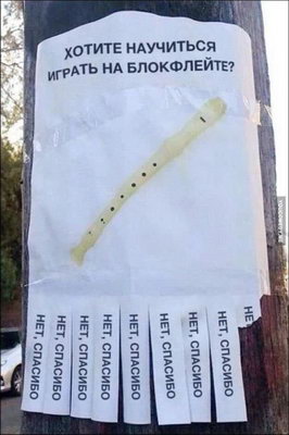 ��������� ������ �� ����������