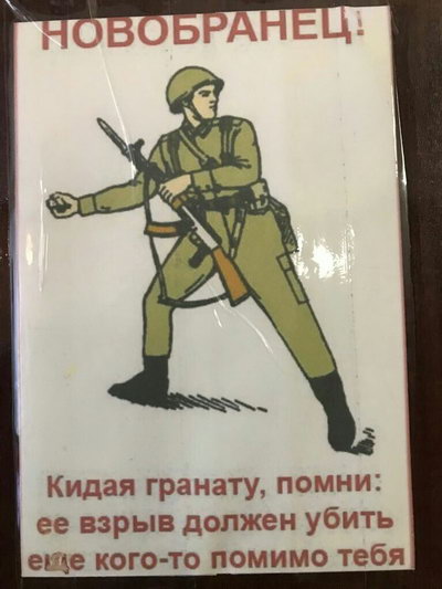 ���������� �����
