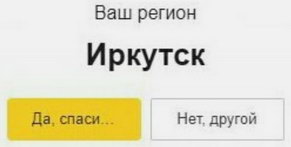 ��, �����