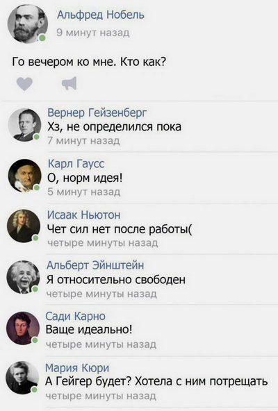 ����� �������