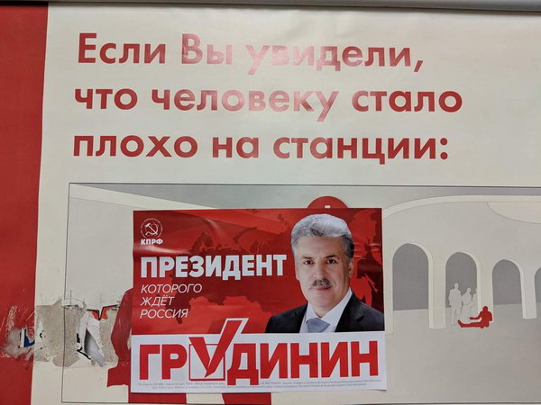 ���� �������� ����� ����� �� �������