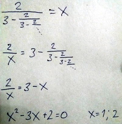 2/(3-x)=x �����