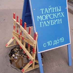 ����� ������� ������