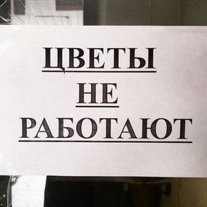 ����� �� ��������