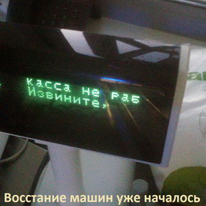 ����� �� ���