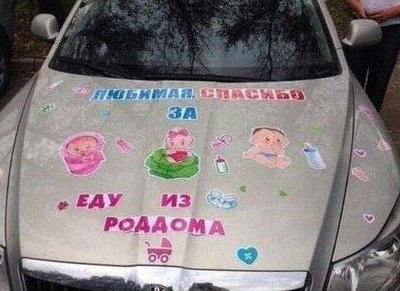 ��� �� �������