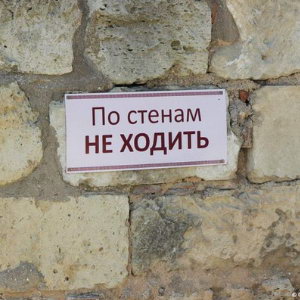 �� ������ �� ������