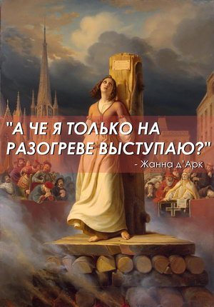 ����� ���� �� ���������