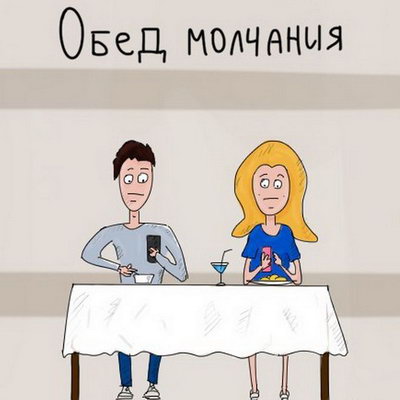 ���� ��������