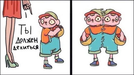 �� ������ ��������