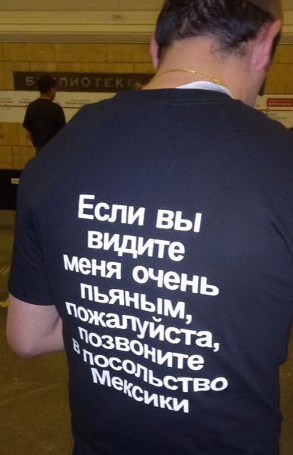 ��������� � ���������� �������
