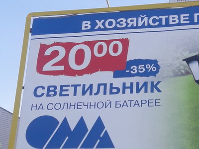 ���������� �� ��������� �������