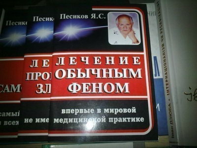 ������� ������� �����
