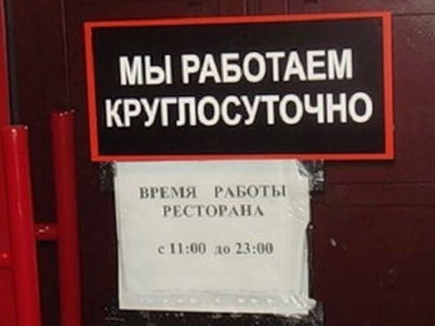 ������������� � 11 �� 23