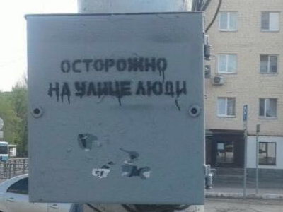 ��������� �� ����� ����