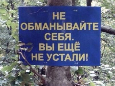 �� ��� �� ������