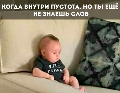 ����� ������ �������, �� �� ��� �� ������ ����