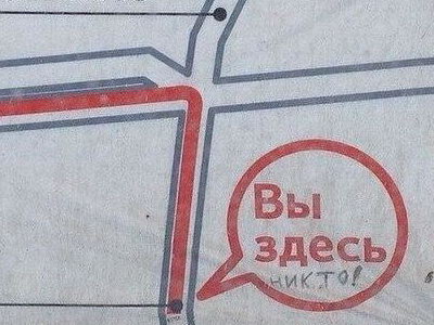 �� ����� �����