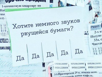 ������ ������� ������ �������� ������