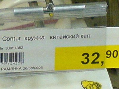 ������ ��������� ���