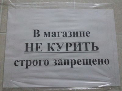 � �������� �� ������ ���������