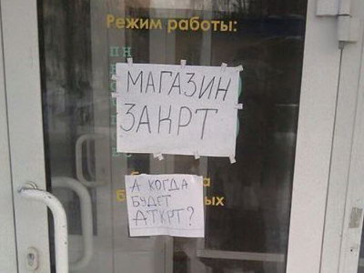 ������� �����