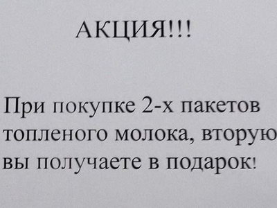 ����� ������ ���������