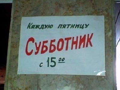������ ������� ���������