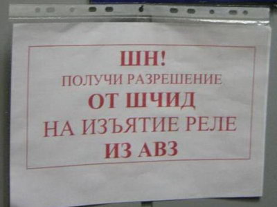 ������ ���������� �� ������� ����