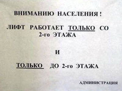 ���� 2-�� �����