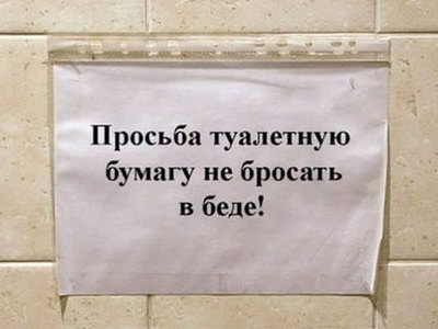 ��������� ������ �� ������� � ����