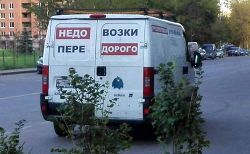 ��������� ��������