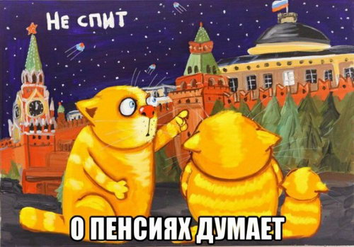 �� ���� � ������� ������