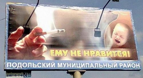 ��� �� �������� ���������� �����