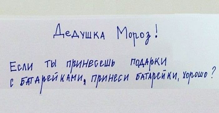 ��������� � ��������