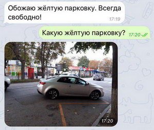 ������ ��������