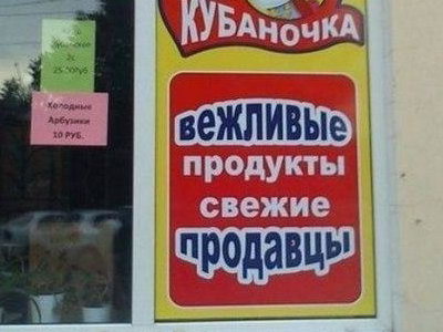 �������� �������� ������ ��������