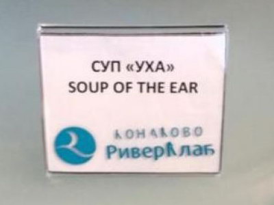 ��� ���