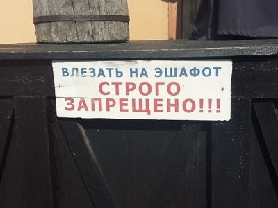 ������� �� ������ ������ ���������