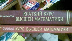 ���� ������ ����������