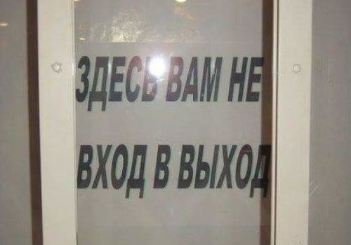 ����� ��� �� ���� � �����